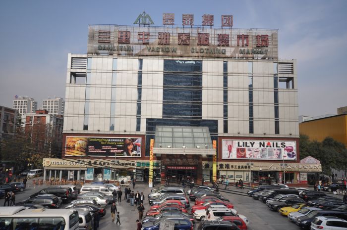 10 Tempat Belanja di Beijing, Pernak Pernik Lucu Hingga Fashion